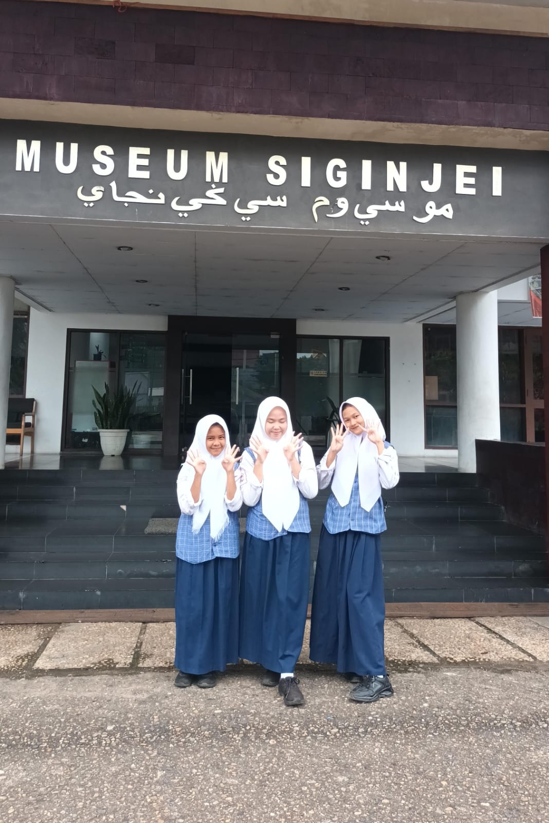 LOMBA CERDAS CERMAT MUSEUM SIGINJAI TINGKAT SMP/MTS se PROVINSI JAMBI LOMBA CERDAS CERMAT MUSEUM SIGINJAI TINGKAT SMP/MTS se PROVINSI JAMBI